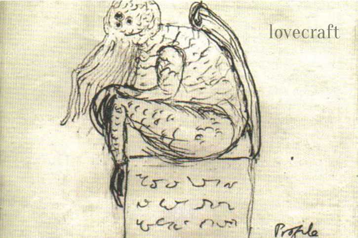 De Cthulhu a Voldemort: una autòpsia creativa del monstre literari